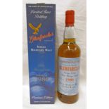 1 BOTTLE GLENFARCLAS 15 YEAR OLD FINO SHERRY CASK SINGLE MALT WHISKY, DISTILLED 1986 - 700ML,