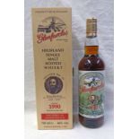 1 BOTTLE GLENFARCLAS 20 YEAR OLD SINGLE MALT WHISKY, DISTILLED 1990, KING MACBETH EDITION - 700ML,