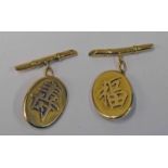 PAIR OF CUFFLINKS MARKED 18 & HC WITH CHINESE DECORATION.