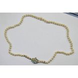 EARLY 20TH CENTURY CULTURED PEARL NECKLACE WITH 9CT GOLD PEARL & AQUAMARINE SET CLASP - 56CM LENGTH