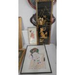 FRAMED WATERCOLOUR OF JAPANESE LADY, OVERALL SIZE 61 X 44 CM INCLUDING FRAME,