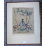 ELYSE ASHE LORD THE BIWA PLAYER, SIGNED IN PENCIL,