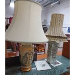 PORCELAIN TABLE LAMP ON GILT BASE & ORIENTAL VASE TABLE LAMP