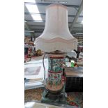 ORIENTAL PORCELAIN VASE DECORATED WITH FOLIAGE TABLE LAMP OF COMPOSITE BASE,