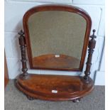 19TH CENTURY MAHOGANY MIRROR ON MAHOGANY BASE