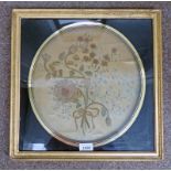 19TH CENTURY FRAMED SEWN WORK PICTURE ON SILK OVERALL SIZE 37 X 38 CM