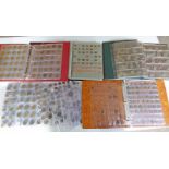 4 COIN ALBUMS & LOOSE SHEETS OF VARIOUS UK COINS TO INCLUDE DATE RUNS OF 10P, PENNIES, FARTHINGS,