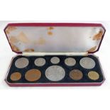 ELIZABETH II CORONATION SPECIMEN COIN SET,