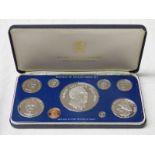 1975 REPUBLIC OF PANAMA PROOF 9 COIN SET, IN CASE OF ISSUE WITH C.O.