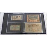 ALBUM OF VARIOUS WORLD BANK NOTES TOGETHER WITH VARIOUS BANK OF ENGLAND NOTES TO INCLUDE 17 TEN