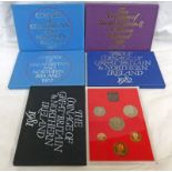 FIVE UK COIN SETS WITH 2 X 1977, 1980, 1981 & 1982, IN CASE OF ISSUE WITH C.O.