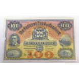 1947 NATIONAL BANK OF SCOTLAND £100 BANKNOTE A025-732,