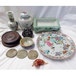 CHINESE PORCELAIN PLATE 27CM, DECORATIVE CHINESE LIDDED JAR WITH 4 CHARACTER MARK,