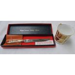 ROYAL CROWN DERBY CAKE KNIFE IN BOX AS NEW & ROYAL CROWN DERBY MILLENNIUM 2000 MUG