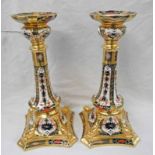 PAIR ROYAL CROWN DERBY IMARI PATTERN CANDLESTICKS - 26.