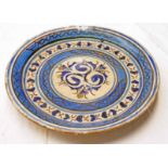19TH CENTURY MIDDLE EASTERN BLUE & WHITE POTTERY DISH 33CM WIDE Condition Report: