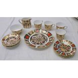 ROYAL CROWN IMARI PATTERN 4 PLACE TEAWARE Condition Report: All items are in good
