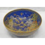 CARLTON WARE BOWL WITH PAGODA DECORATION,