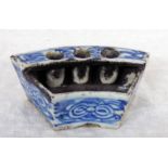 CHINESE BLUE & WHITE BRUSH WASHER,