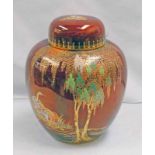 CARLTON WARE ROUGE ROYALE LIDDED GINGER JAR,