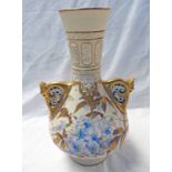 ROYAL WORCESTER VASE WITH PURPLE FLOWERS & GILDED MOUNTS WITH PIERCED WORK DECORATION - 31CM TALL