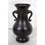 CHINESE BRONZE 2- HANDLED VASE WITH ENGRAVED FLORAL DECORATION,