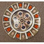 ROYAL CROWN DERBY IMARI PATTERN PLATE - 27 CM DIAMETER