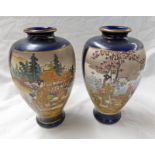 PAIR OF 19TH CENTURY SATSUMA VASES 22CM TALL