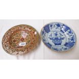 19TH CENTURY DELFT PORCELAIN PLATE 22CM DIAMETER & PIERCED WORK POTTERY PLATE 22CM