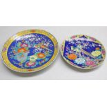 2 BLUE AND YELLOW ORIENTAL CHARGERS DECORATED WITH BIRD AND FLOWERS - 46 CM AND 37 CM