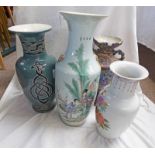 4 ORIENTAL VASES,