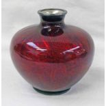 RED ENAMEL & WHITE METAL SQUAT BALUSTER VASE - 7CM TALL Condition Report: Bruise