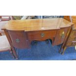 MAHOGANY SIDEBOARD WITH CENTRALLY SET DRAWER FLANKED BY 2 BOWED DOORS,