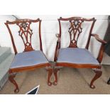 SET OF 8 MAHOGANY DINING CHAIRS WITH DECORATIVE CARVED BACKS ON SHAPED SUPPORTS INCLUDING 2