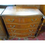 20TH CENTURY WALNUT BOW FRONT CHEST OF 4 DRAWERS ON BRACKET SUPPORTS 84CM TALL