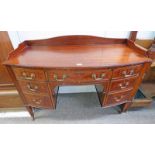 19TH CENTURY MAHOGANY BOW FRONT KNEEHOLE DESK WITH GALLERY BACK,