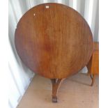 19TH CENTURY MAHOGANY CIRCULAR BREAKFAST TABLE ON SPREADING SUPPORTS 125CM WIDE