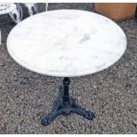 MARBLE TOP GARDEN TABLE WITH METAL BASE