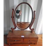 19TH CENTURY INLAID MAHOGANY DRESSING TABLE MIRROR WITH 2 DRAWERS 60CM TALL X 45CM WIDE