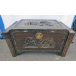 ORIENTAL CARVED CAMPHORWOOD TRUNK 57CM TALL X 101CM WIDE