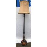 OAK STANDARD LAMP WITH REEDED COLUMN 155CM TALL