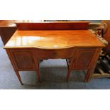 19TH CENTURY MAHOGANY SIDEBOARD WITH BOWED FRONT CENTRALLY SET DRAWER FLANKED BY 2 PANEL DOORS -