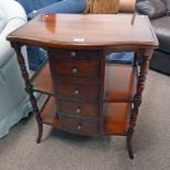 20TH CENTURY HARDWOOD SIDE CABINET WITH 4 DRAWERS & GALLERIED SHELVES ON TURNED SUPPORTS 75CM TALL