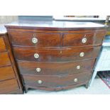 GEORGIAN MAHOGANY 2 OVER 3 DRAWER BOWFRONT CHEST ON BRACKET SUPPORTS - 104CM WIDE