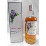 1 BOTTLE HIGHLAND PARK 13 YEAR OLD PURE MALT WHISKY, DISTILLED 1980, SILVER SEAL BOTTLING - 70CL,