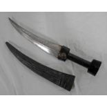 ALBANIAN JAMBIYA WITH 21CM LONG CURVED TAPERING BLADE WITH FINE MEDIAL RIDGE,