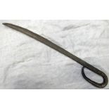 A INTERESTING 18TH OR 19TH CENTURY IRON BLADE,