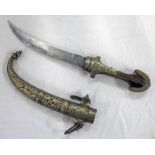 MOROCCAN JAMBIYA WITH 22CM LONG SLIGHTLY CURVED BLADE,