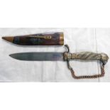 MIDDLE EASTERN PERSIAN STYLE KNIFE WITH 19CM LONG BLADE,