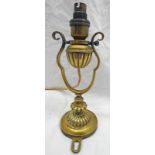 19TH CENTURY BRASS SHIP'S SWIVEL LIGHT WITH RIBBED DESIGN,